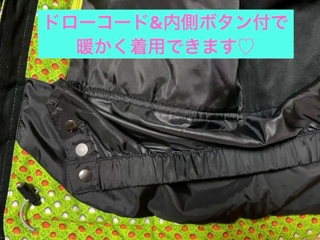 美品　オンヨネ　蛍光グリーン ドットパターン スキーウェア