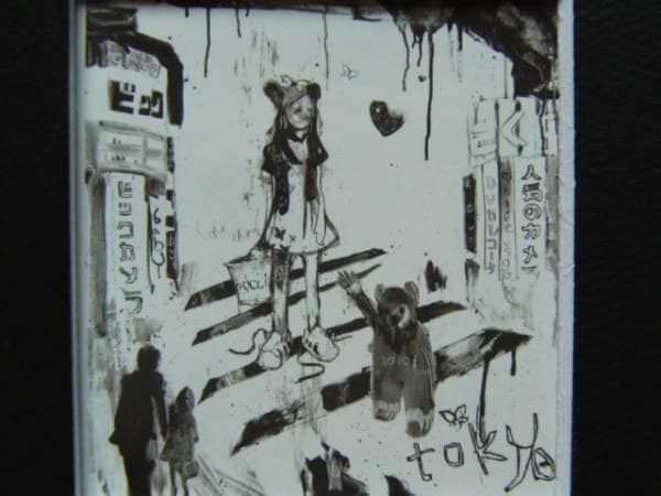 Anthony Micallef、SHIBUYA CROSSING