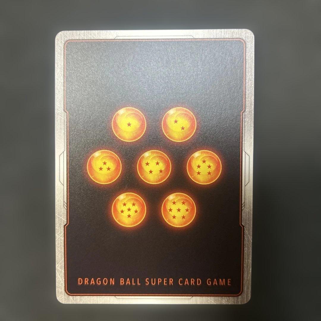 【DBFW】 孫悟空 リミテッドパック パラレル