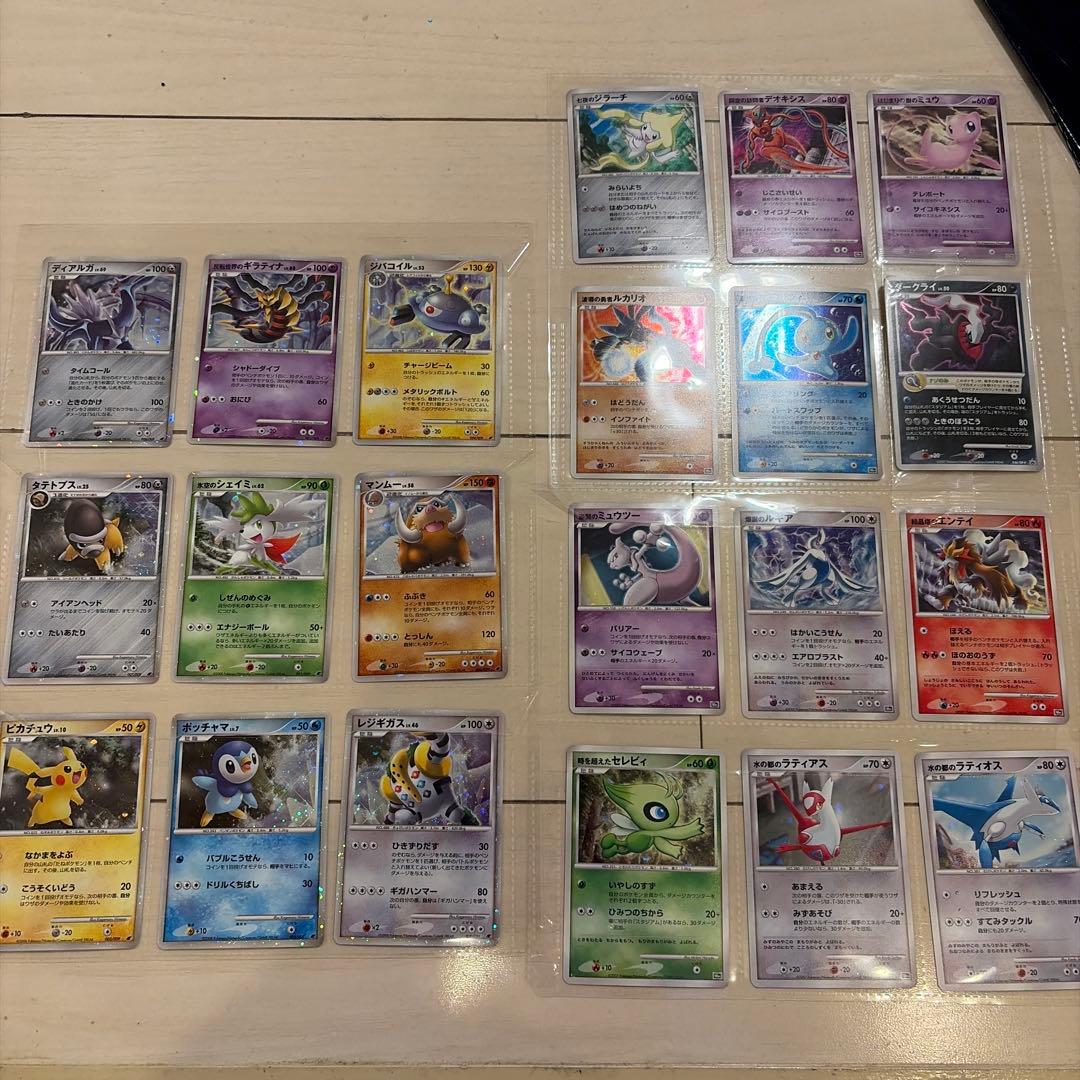 映画10周年記念プレミアムシート　＆　ポケモンカードDPプレミアムシート2008