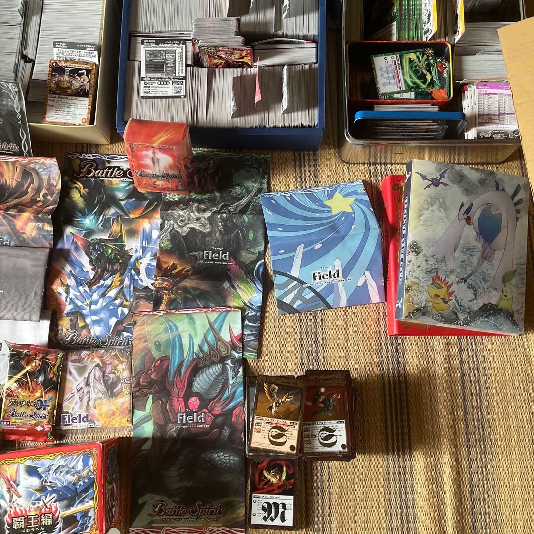 バトルスピリッツ 引退品 アルティメット以前のカード