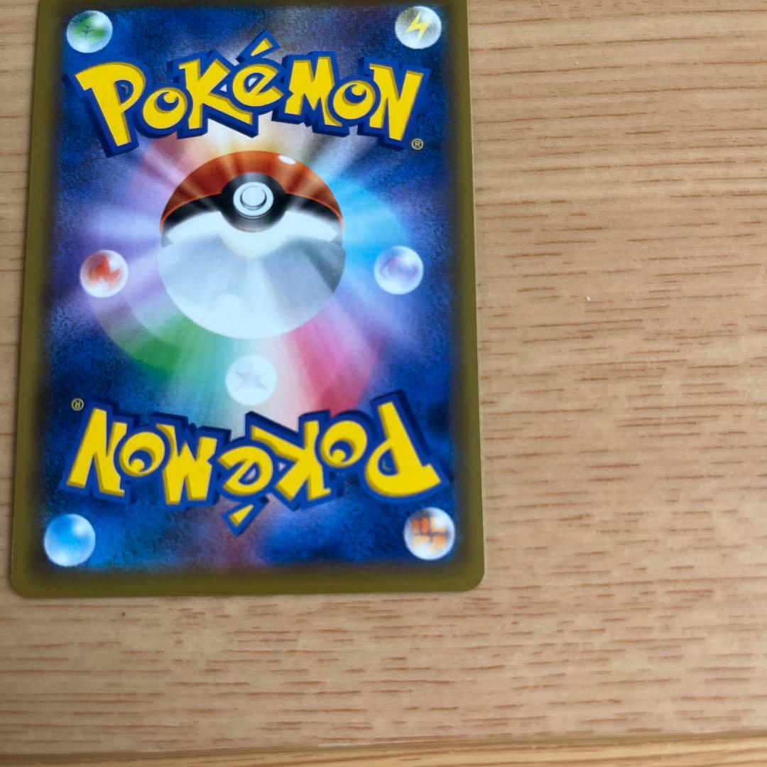 ま*ょ様 エリカのおもてなし SR SM12a TAG TEAM GXタッグオー