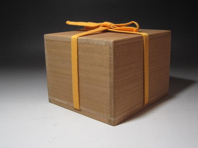 ★　古志野茶碗　侘の友　表千家　十二代　惺斎の花押がございます★x289