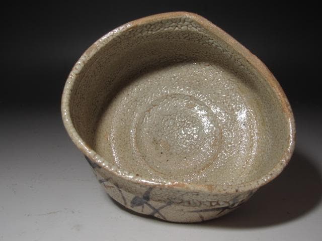 ★　古志野茶碗　侘の友　表千家　十二代　惺斎の花押がございます★x289