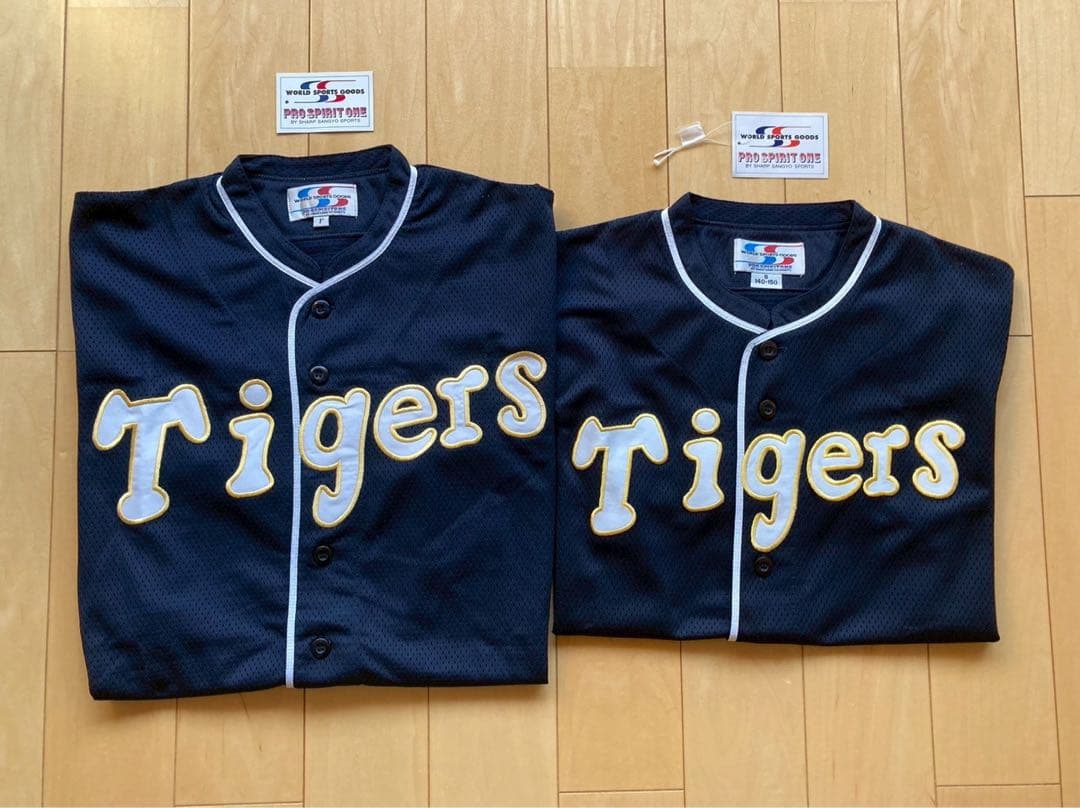 【美品】阪神タイガース　復刻　ユニフォーム　 Ｆ、Sサイズ　２枚セット販売