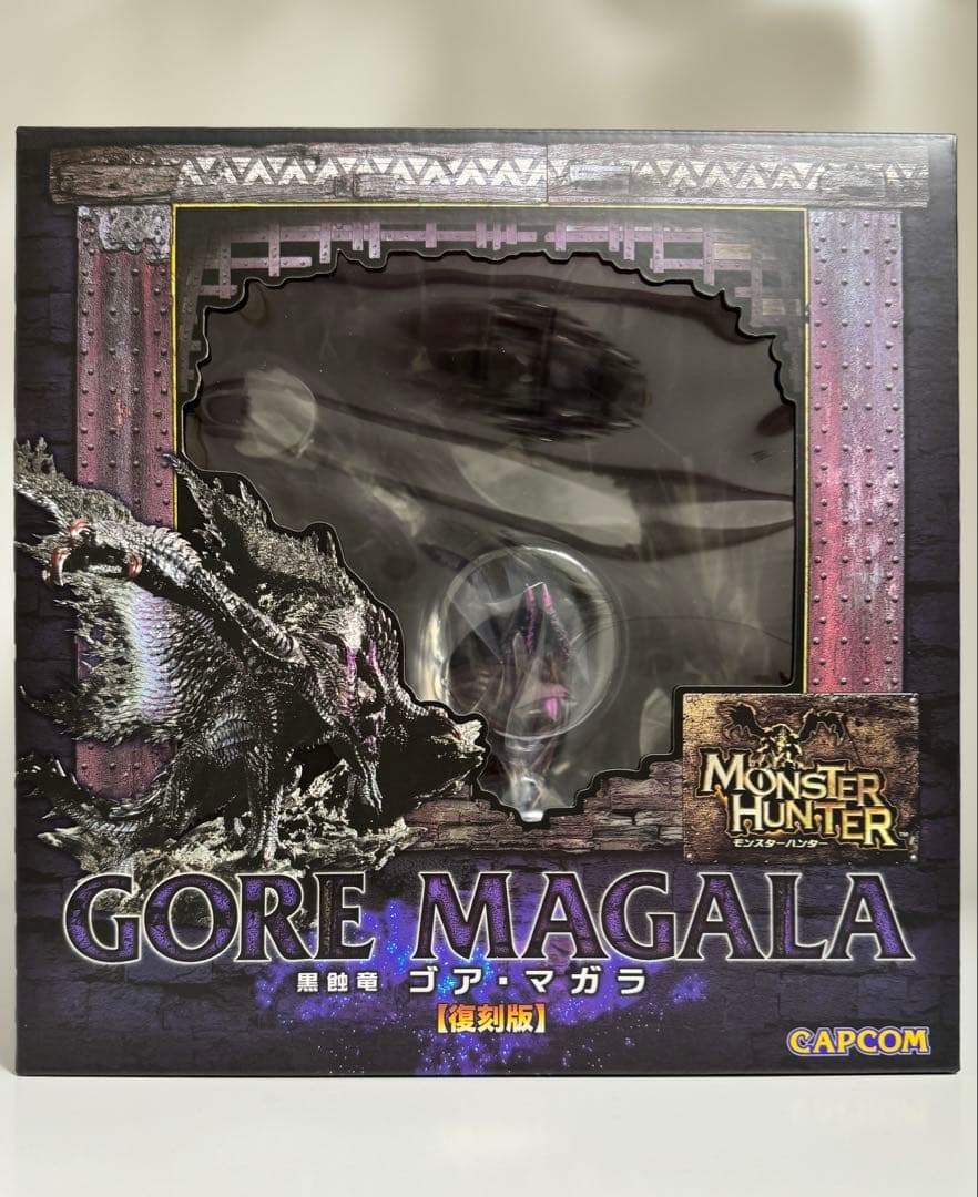 クリエイターズモデル　ゴアマガラ　復刻版