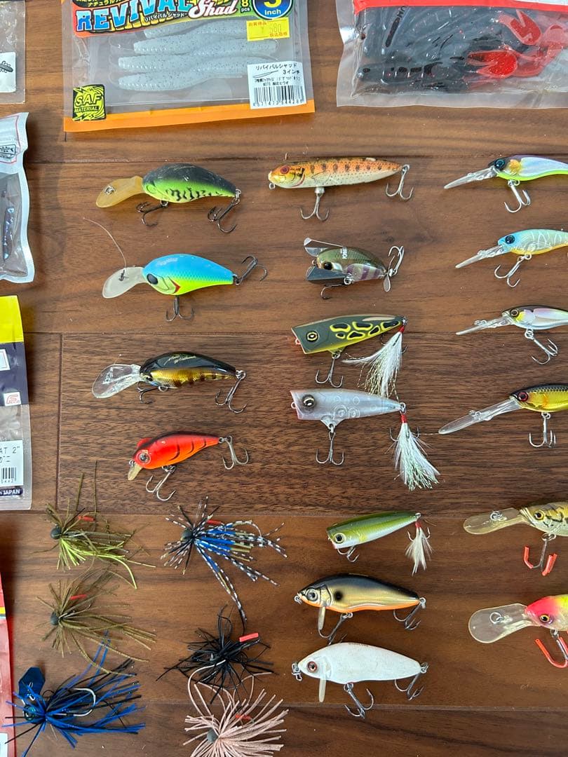 バスルアー(ケースセット)