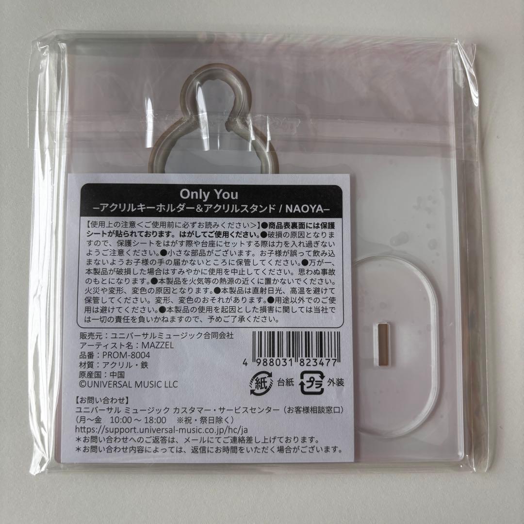 NAOYA アクスタ アクリルスタンド MAZZEL