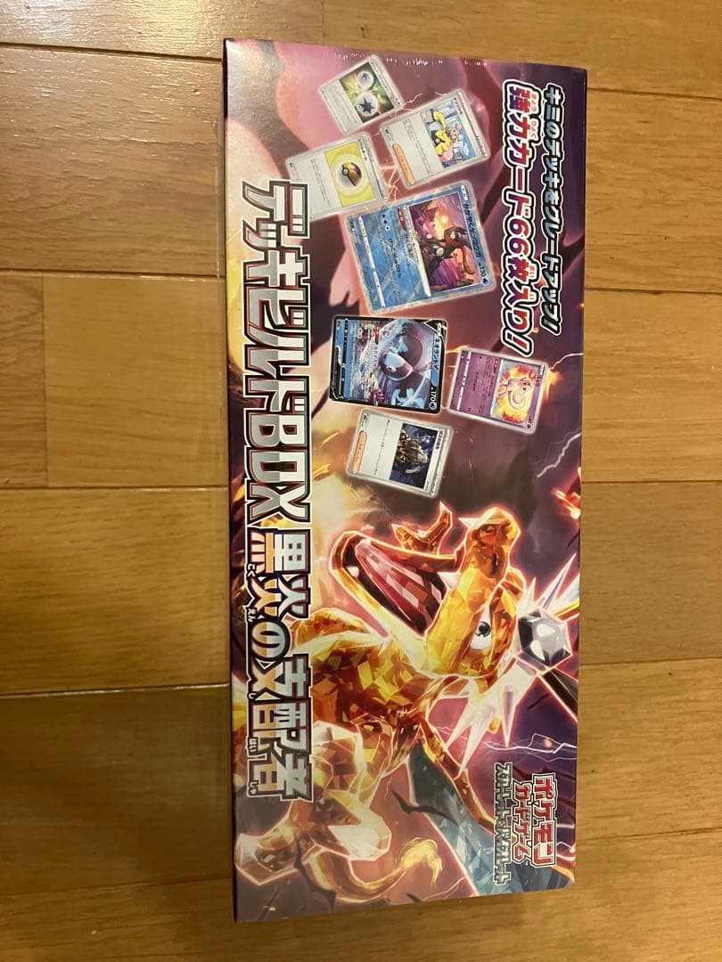 ポケカ産 ポケカBOX 151 フクオカ他いろいろ　シュリンク付き