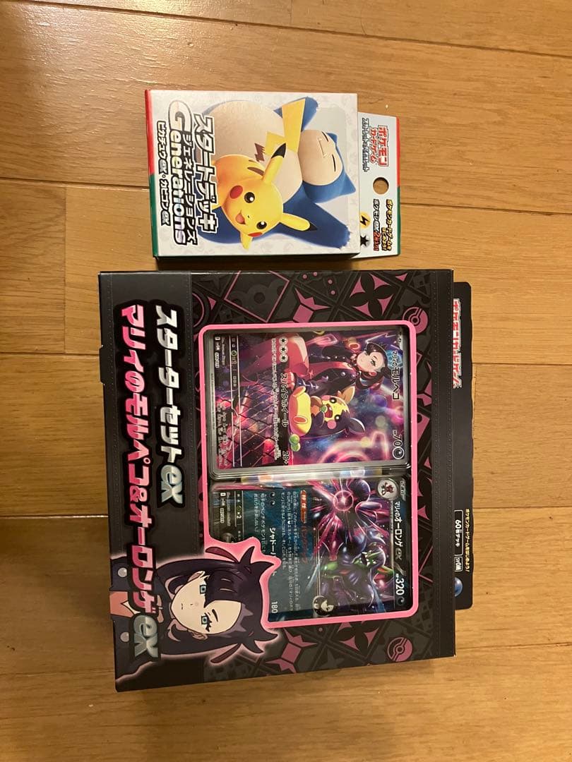 ポケカ産 ポケカBOX 151 フクオカ他いろいろ　シュリンク付き