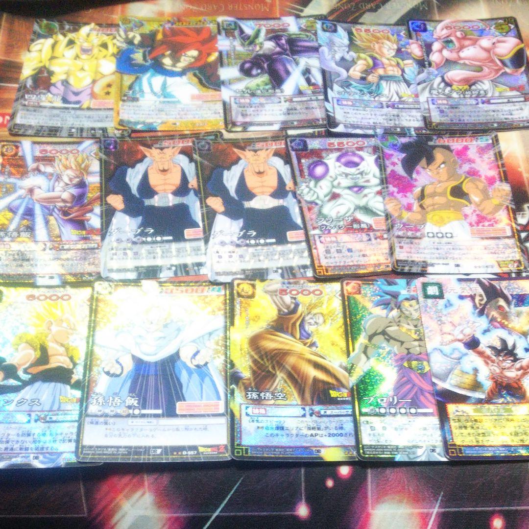 百以上出品、ドラゴンボール、ドラゴンボールカードゲーム、値下げ対応中