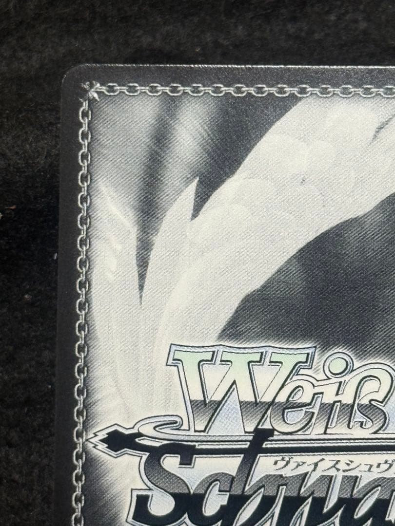 【マグネットローダー付き】航空母艦　信濃　SP