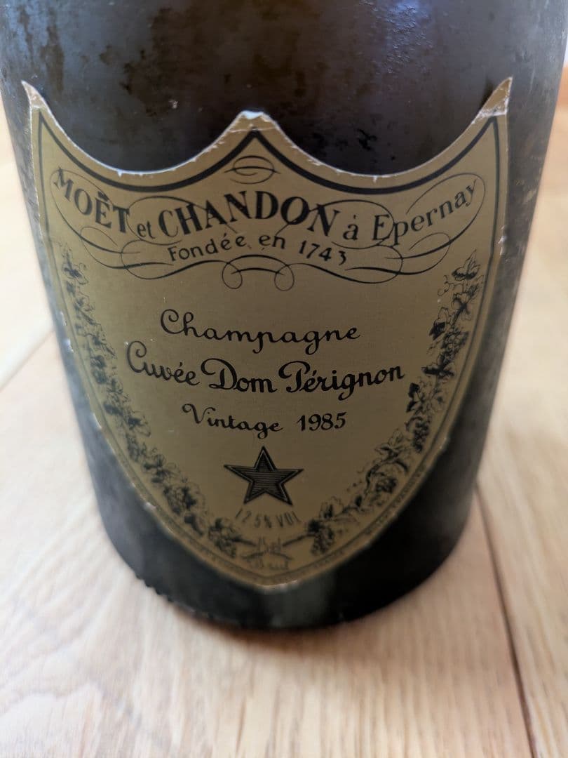 ドンペリニョン1985