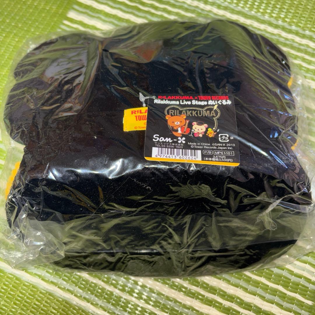 リラックマ タワーレコード Live stage ぬいぐるみ ライブステージ