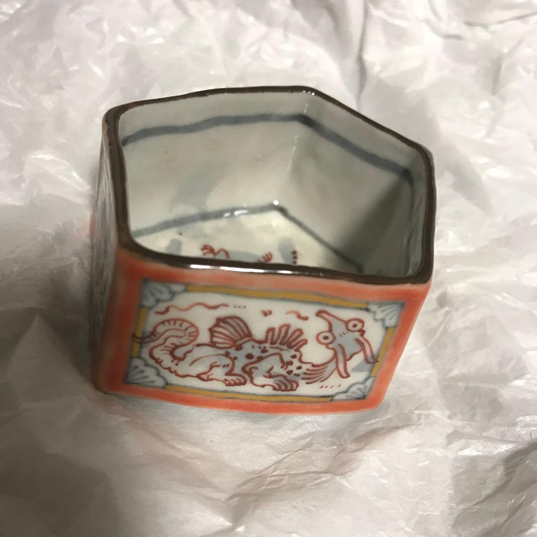 由良薫子　妖怪ぐい呑み