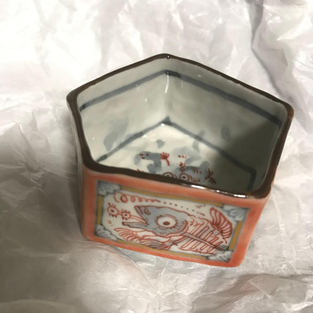 由良薫子　妖怪ぐい呑み