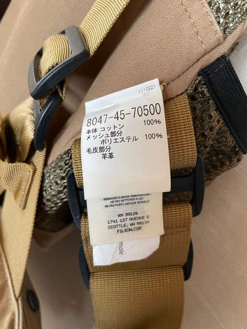 Filson フィッシングベスト ベージュ レギュラー