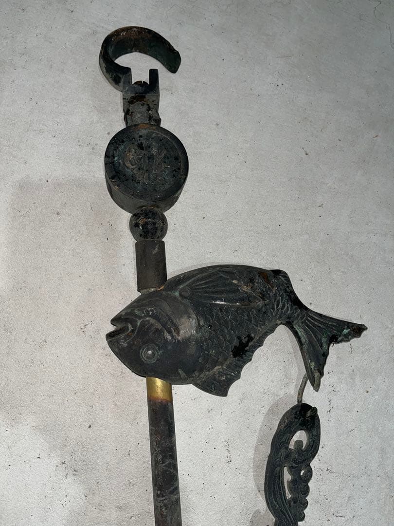 真鍮　自在鈎　古物