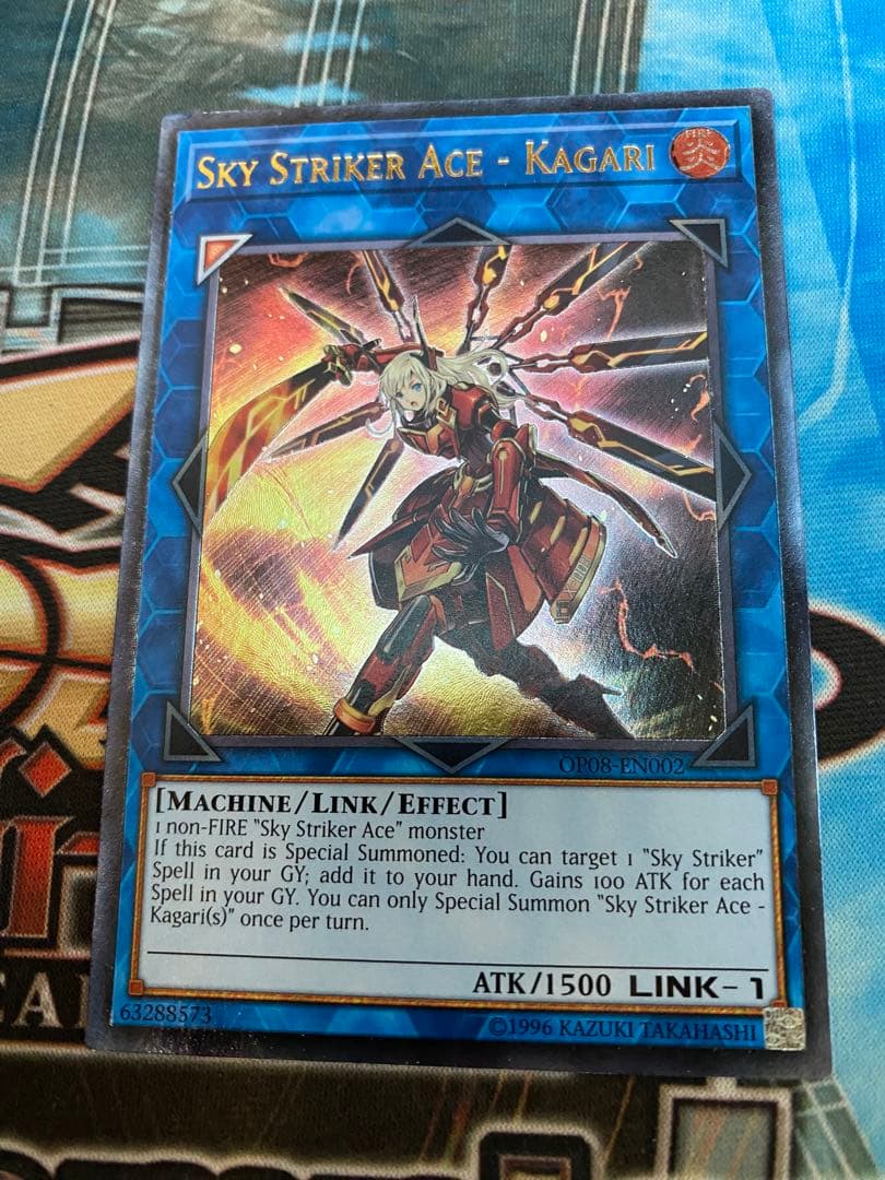 閃刀姫－カガリ　シズク　ハヤテ　カイナ　英語版レリーフ　まとめ売り