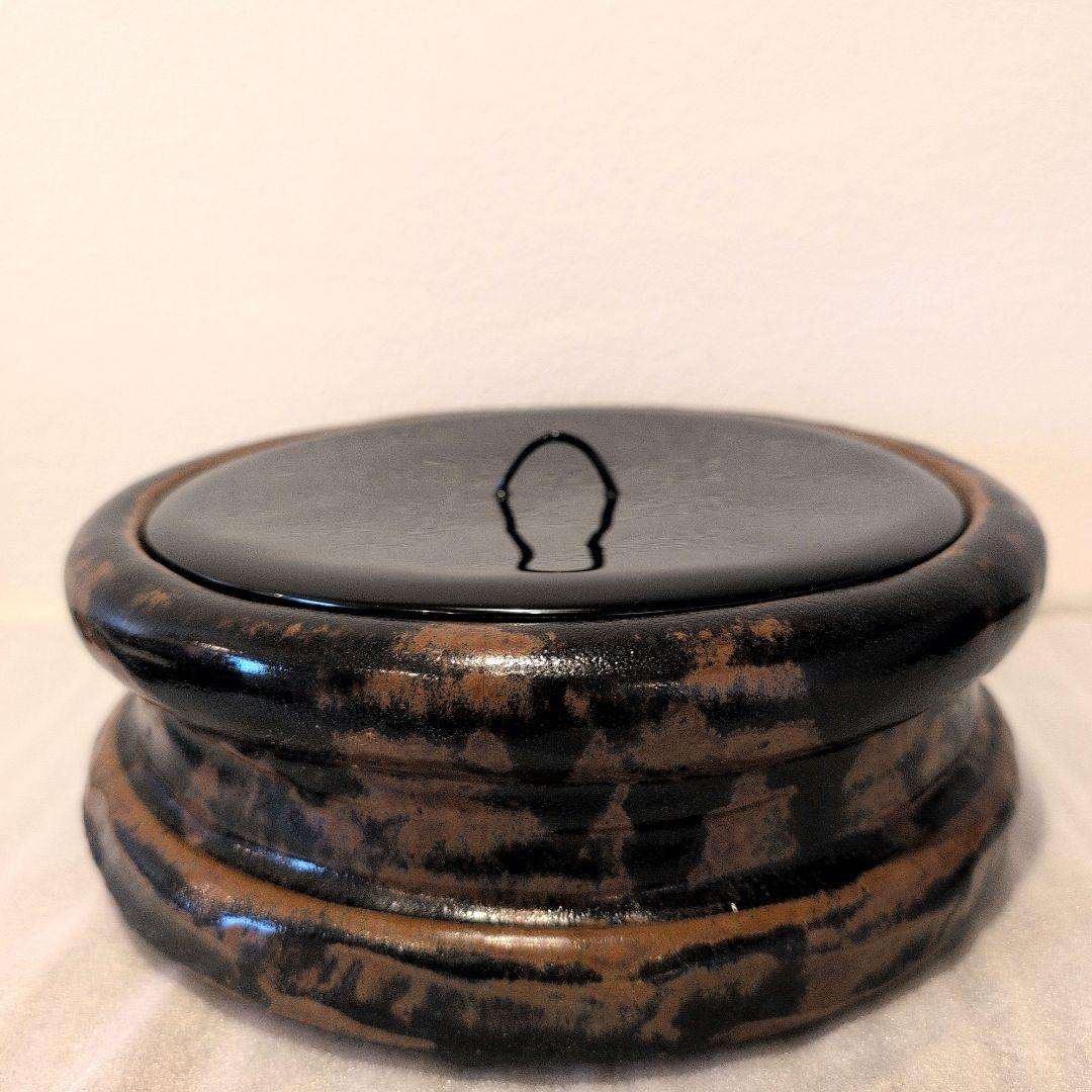 藤四郎 古瀬戸 平水指 胡桃印 時代箱