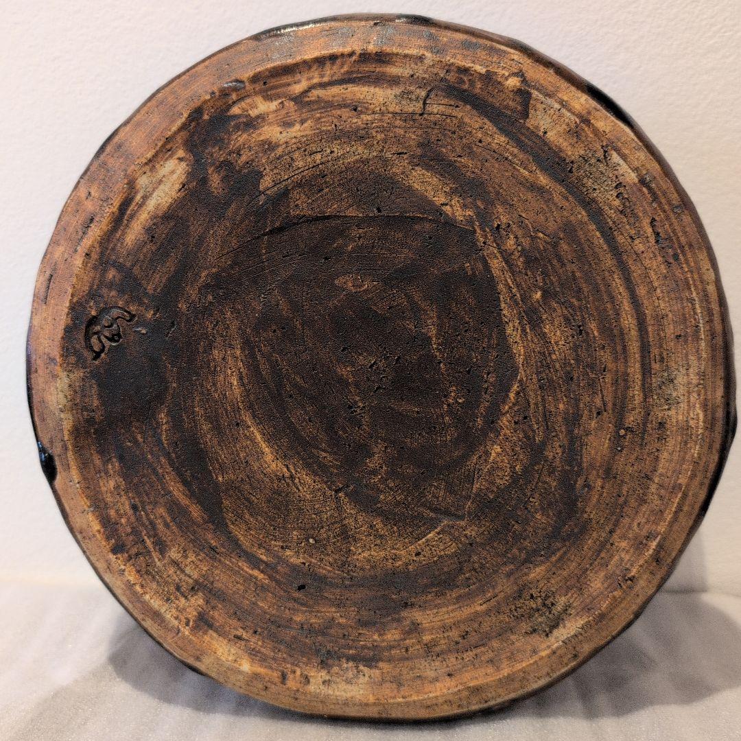 藤四郎 古瀬戸 平水指 胡桃印 時代箱