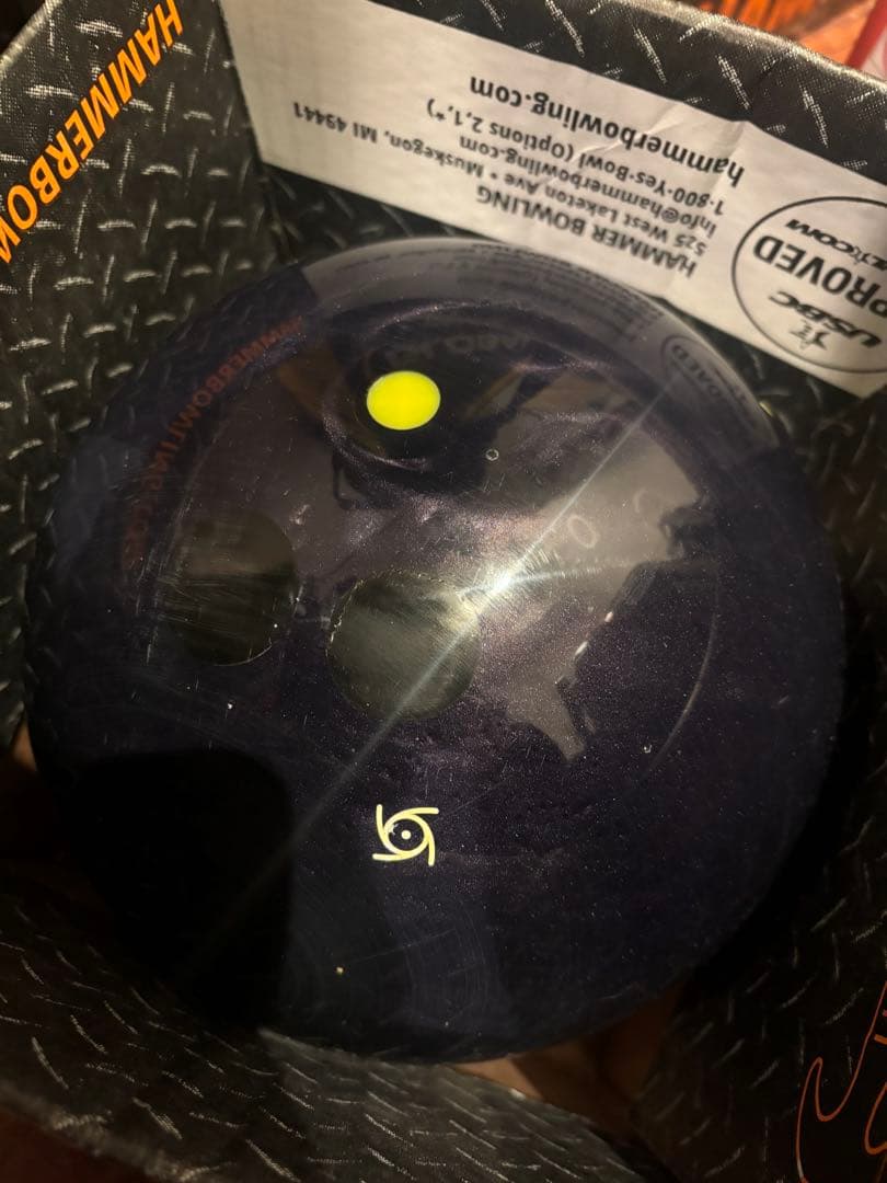 ライトニングブラックアウト　15ポンド