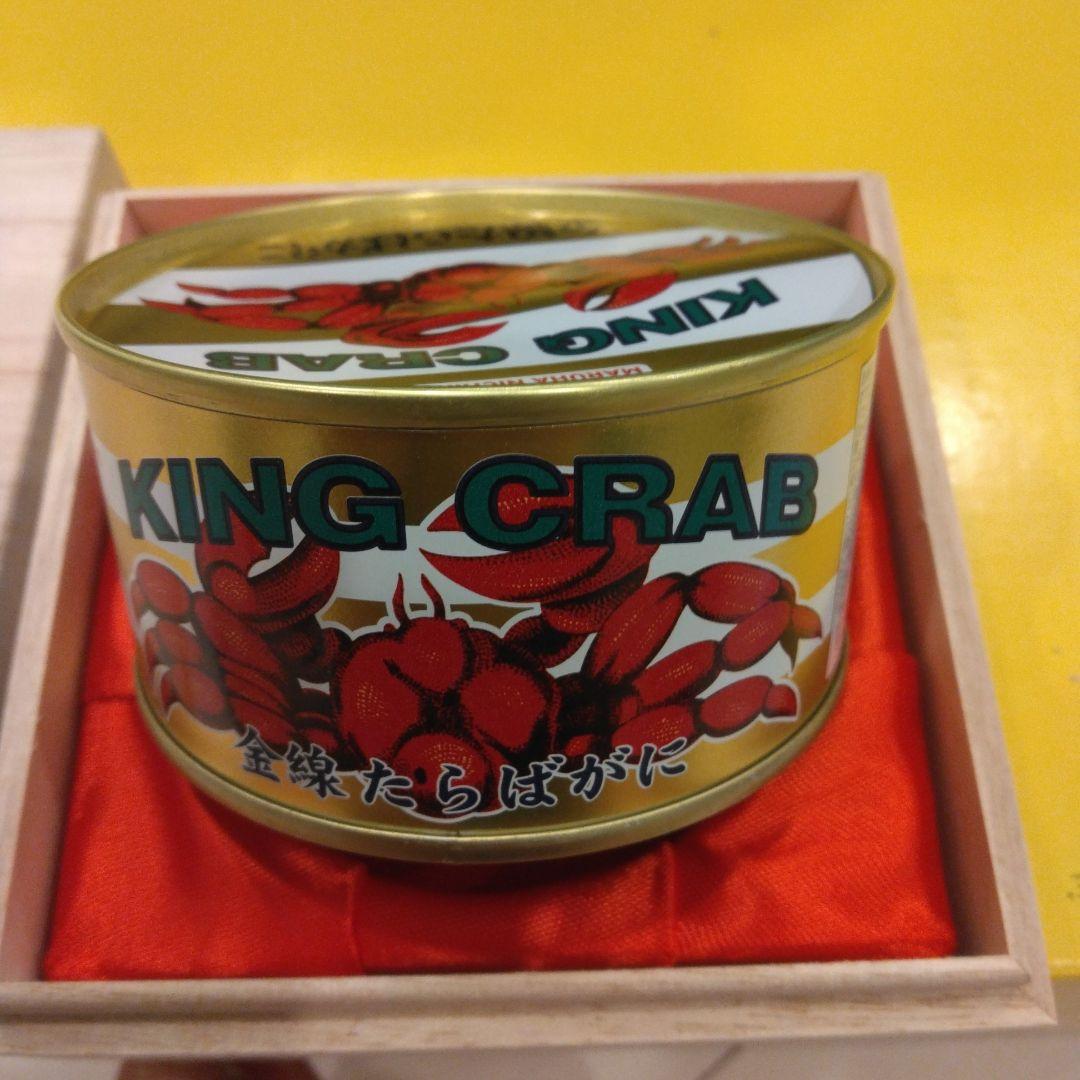 マルハニチロ 金線たらばがに国内詰 お中元 カニ缶　タラバガニ　缶