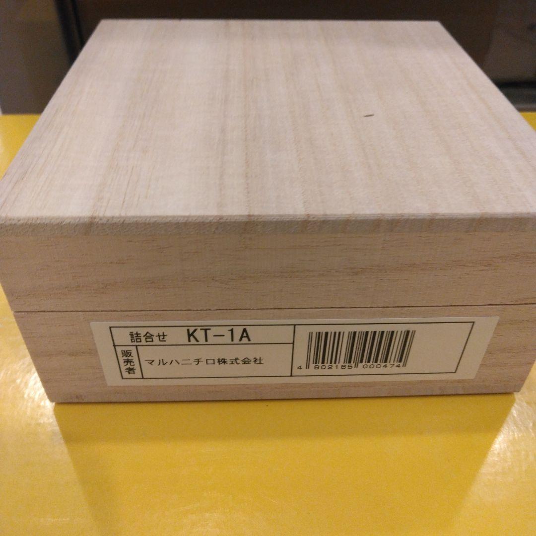 マルハニチロ 金線たらばがに国内詰 お中元 カニ缶　タラバガニ　缶