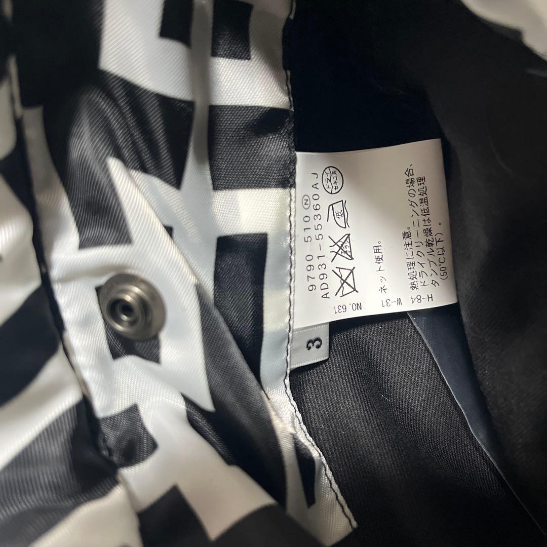 【トムキャット】布袋寅泰×タケオキクチ コラボ リバーシブル MA1