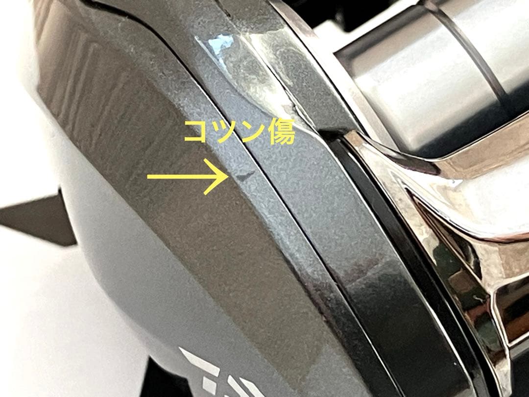 ⑧ダイワアドミラA100XH（右、中古）