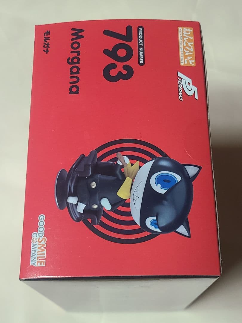 ねんどろいど モルガナ ペルソナ5 フィギュア