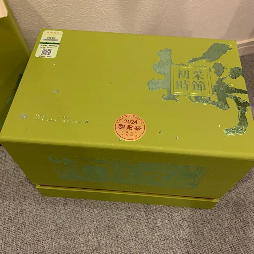【新品】中国茶　明前龍井　2024 西湖