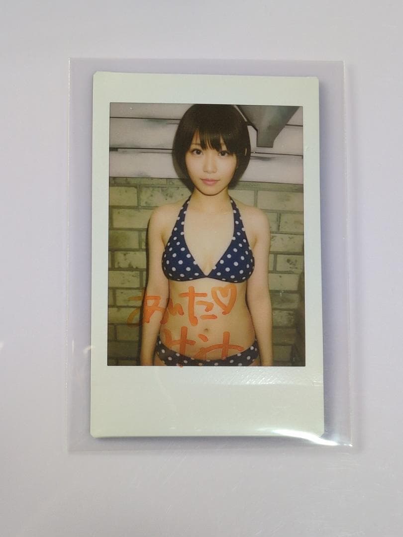 逢田みなみ 直筆サイン入りチェキ a01