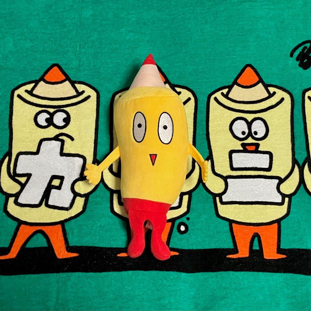 マカロニえんぴつ 10周年記念 まかぴー君ぬいぐるみ