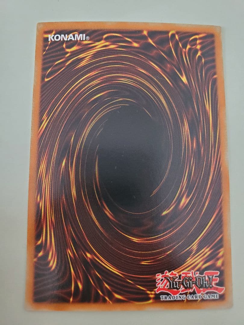 遊戯王 青眼の白龍　海外版　ウルトラレア