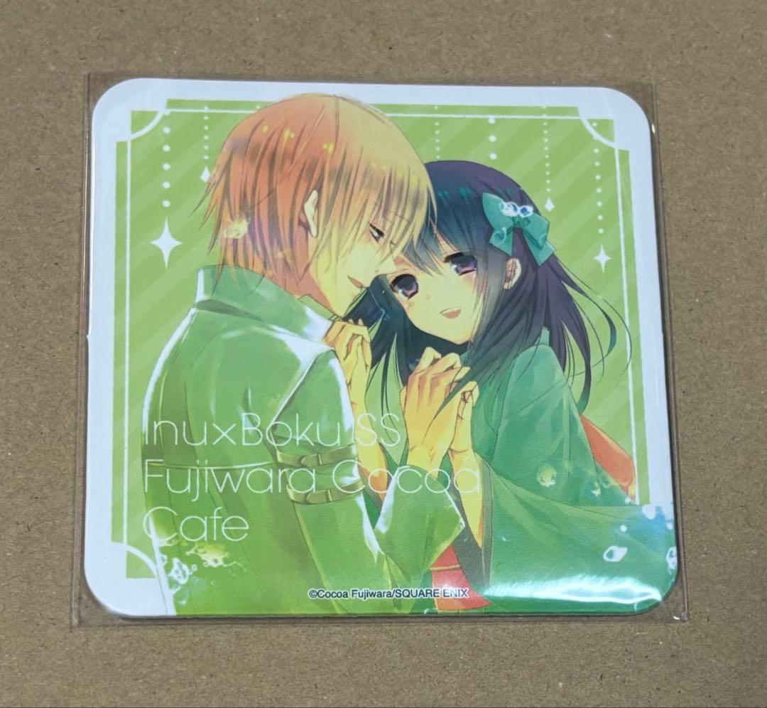 妖狐×僕SS 藤原ここあカフェ 渋谷　コースター