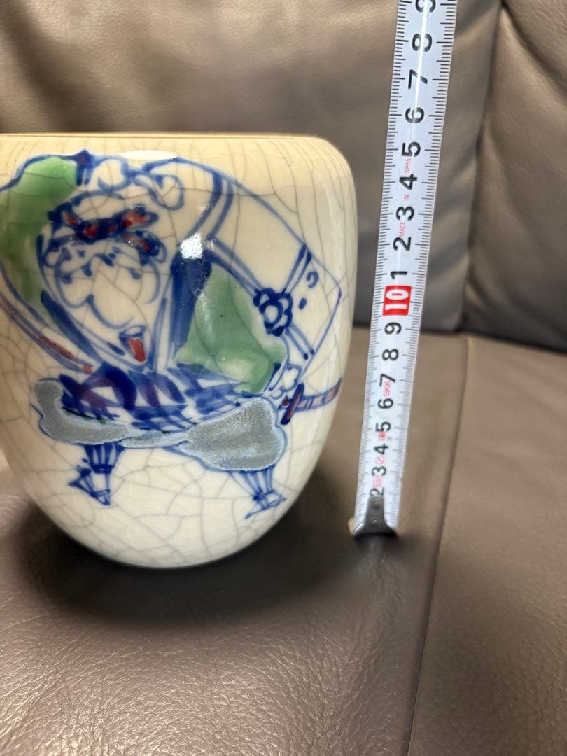 水指 みずさし 茶道具 茶道