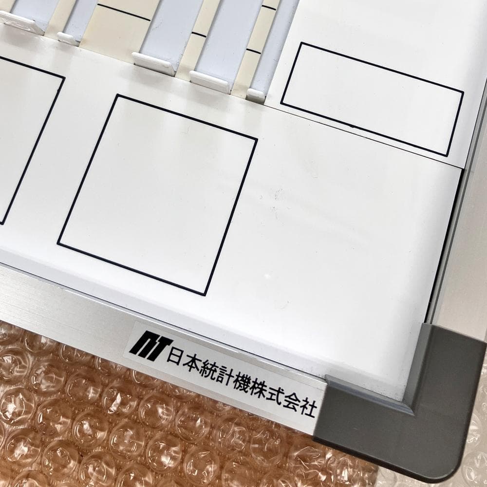 お値下げ　#2786-1　日本統計機　ホワイトボード　棒グラフ　グラフ表示機