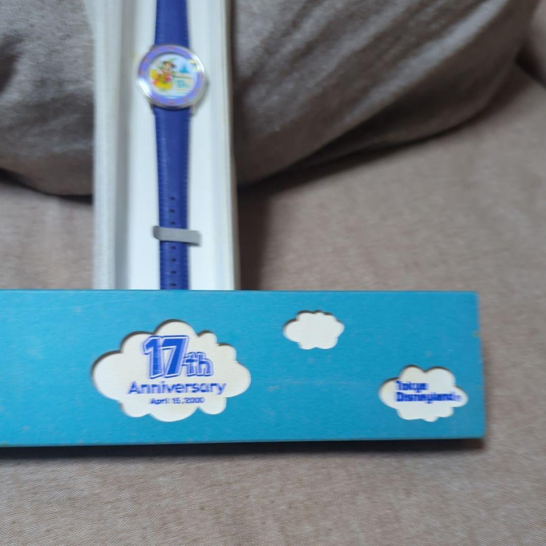 【ディズニーランド17周年】記念腕時計　シリアルナンバー入り