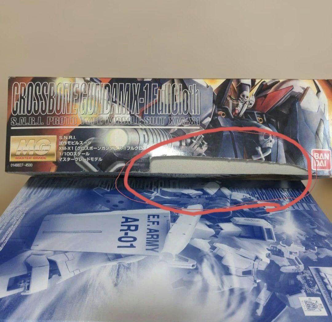 ガンプラ　まとめ売り　HG　MG　７点