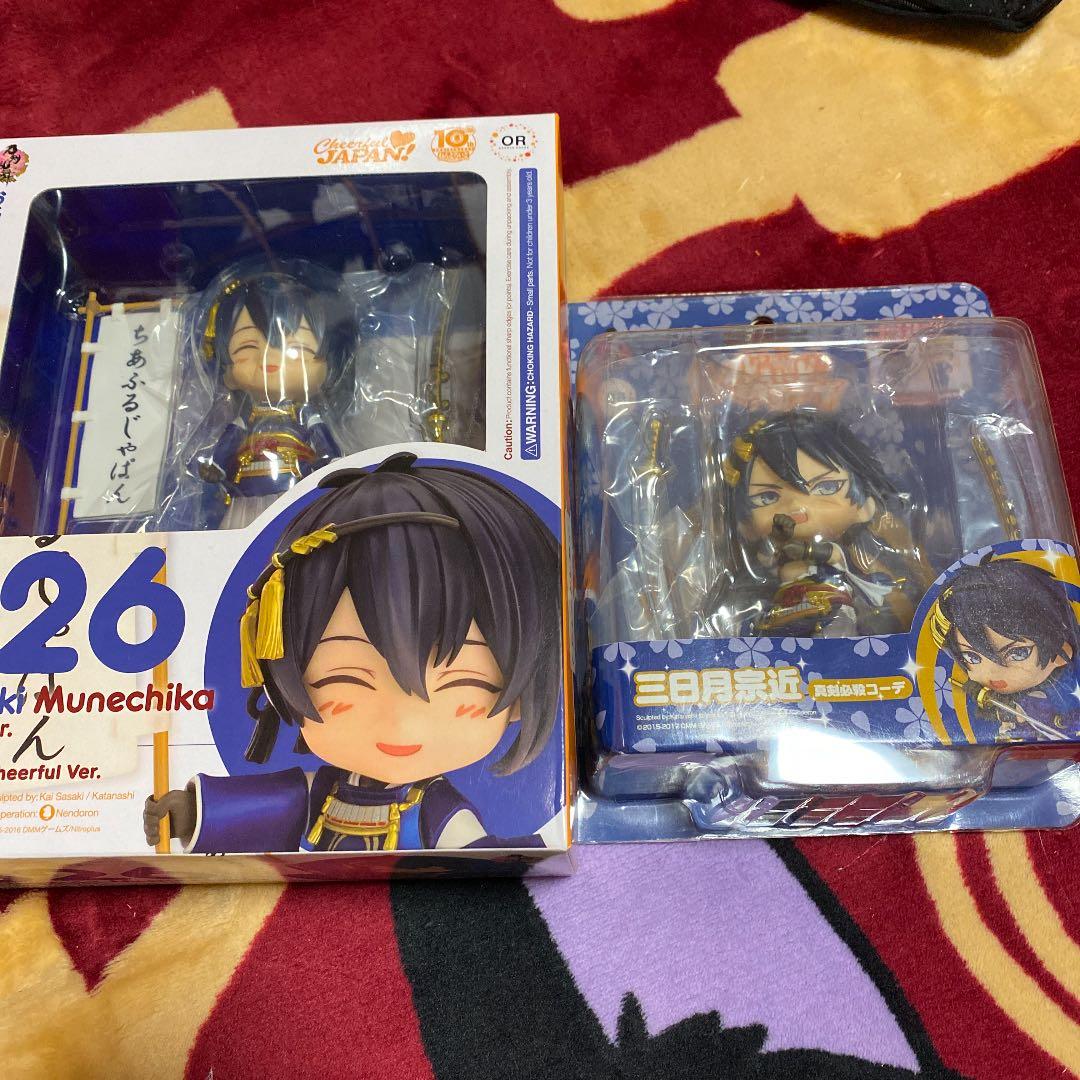 ねんどろいど 三日月宗近　セット