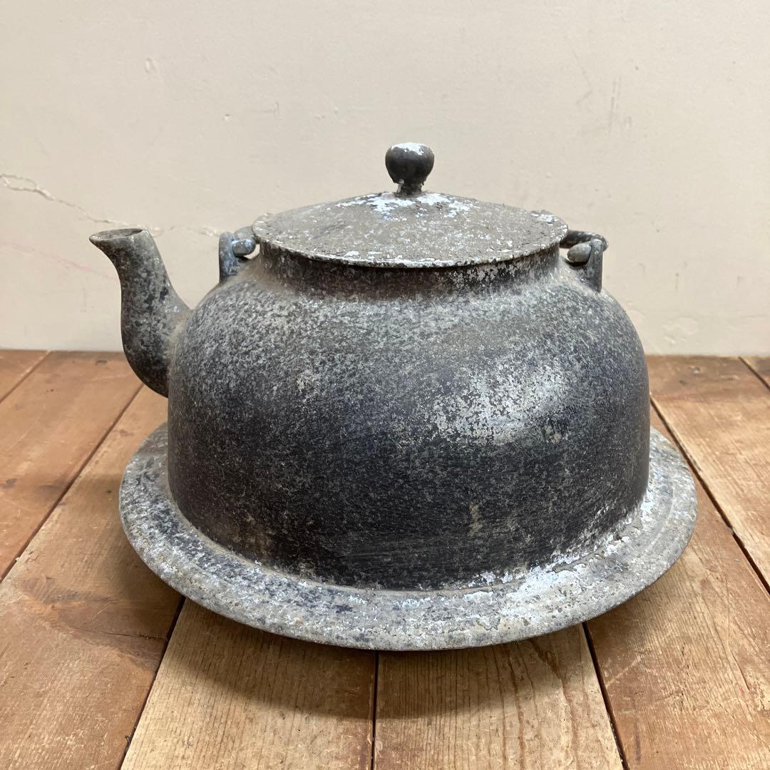 D-4 アンティーク 古道具 アルミ やかん ケトル 時代物 オブジェ レトロ