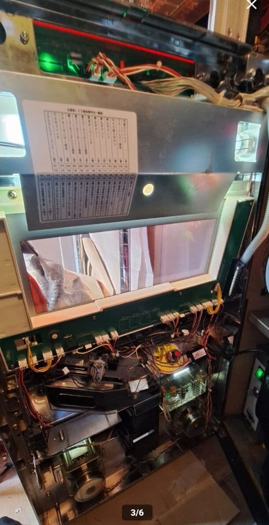 ジャグラーTM2　ファイナルジャグラー　不要機つき　パチスロ実機