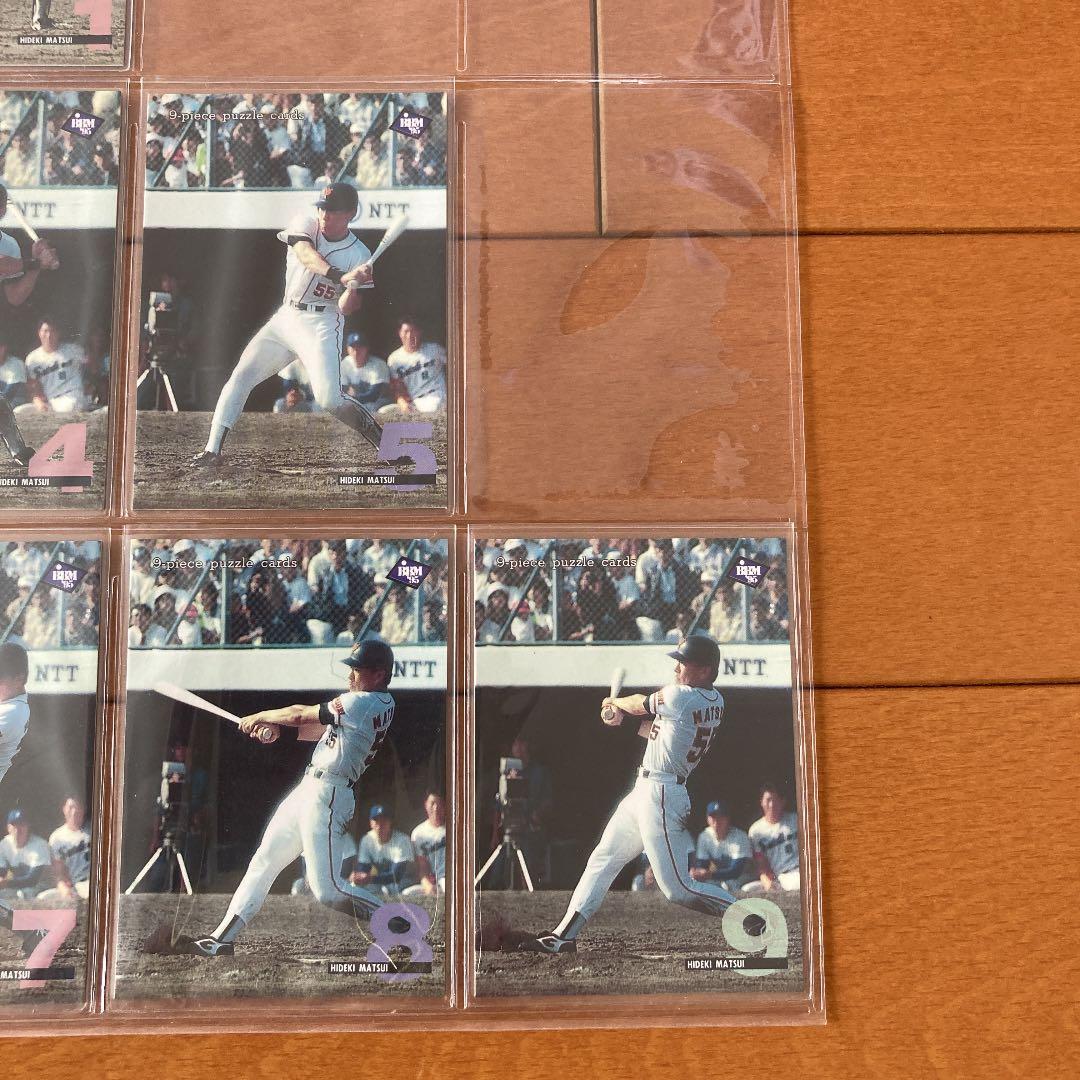 BBMパズルカード　松井秀喜　レア