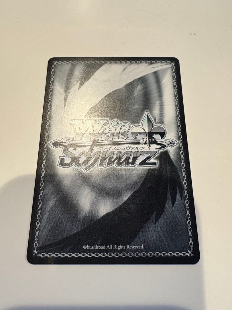 学マス ヴァイス RRR+ もうっ！冷たいよ！