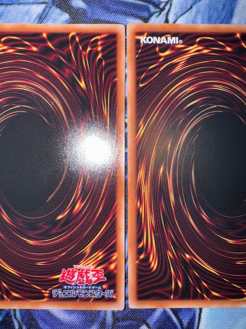 遊戯王　無限泡影　25th 3枚セット　クオシク　クォーターセンチュリー　qc