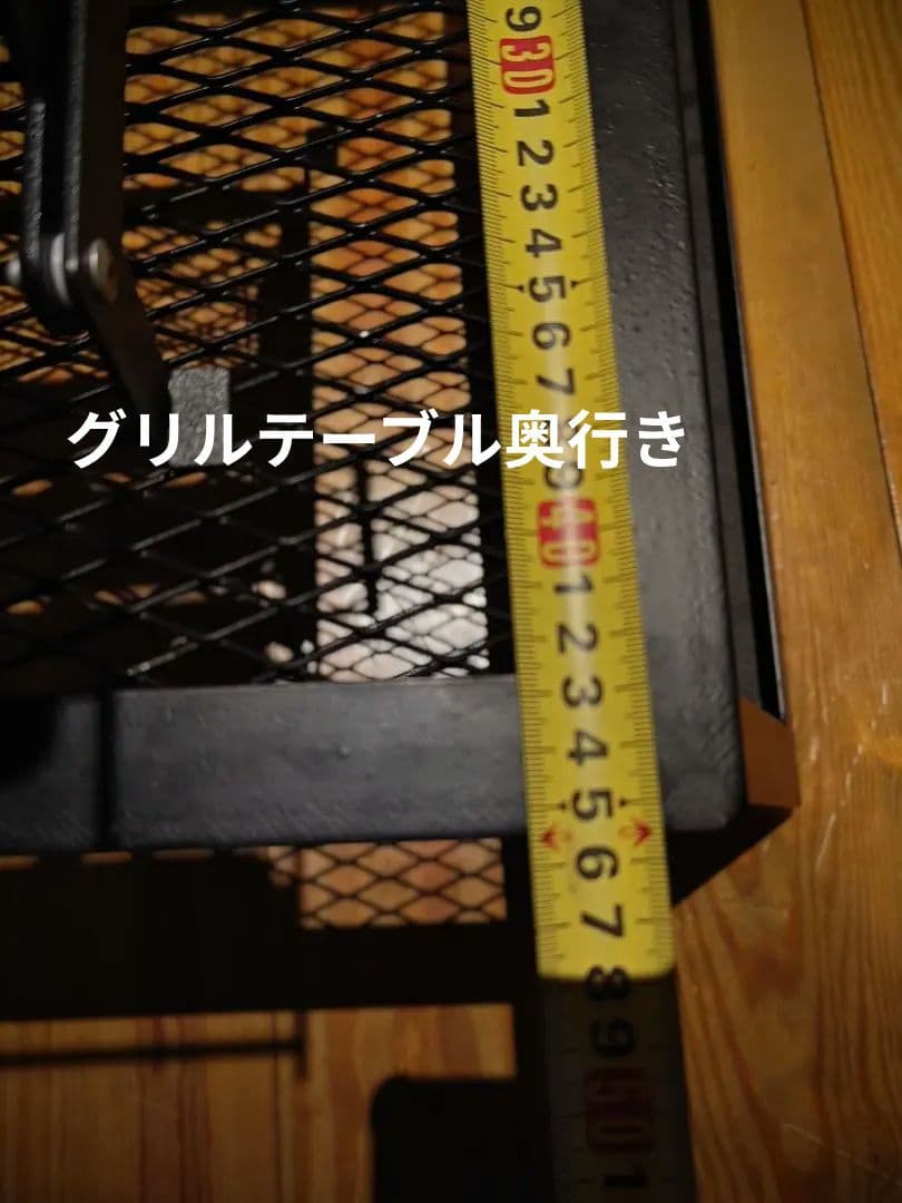 DVERG×NATURE TONES リトルブレイクスタンド +グリルテーブル