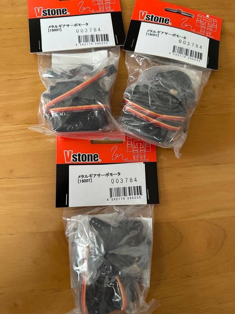 Vstone メタルギヤーボックス 3個 & オムニホイール 3個 セット