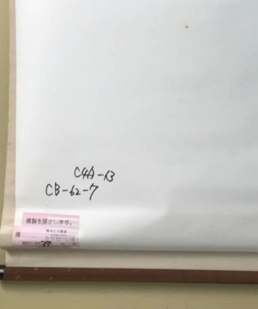 貴重ヴィンテージ♦️モノクロ 航空写真♦️2枚セット♦️送料込♦️コレクション