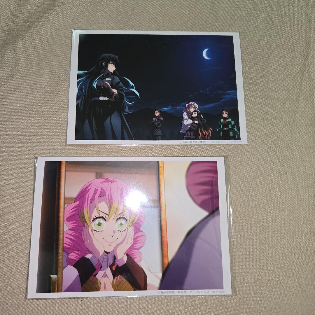 公*o様 鬼滅の刃　刀鍛冶の里編　場面写ブロマイドくじ　時透無一郎&甘露寺蜜璃